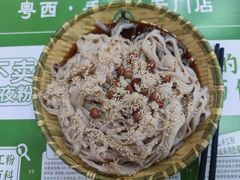 -吴一川牛腩粉(西村店)
