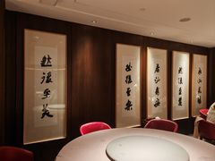 -新荣记(湾仔店)