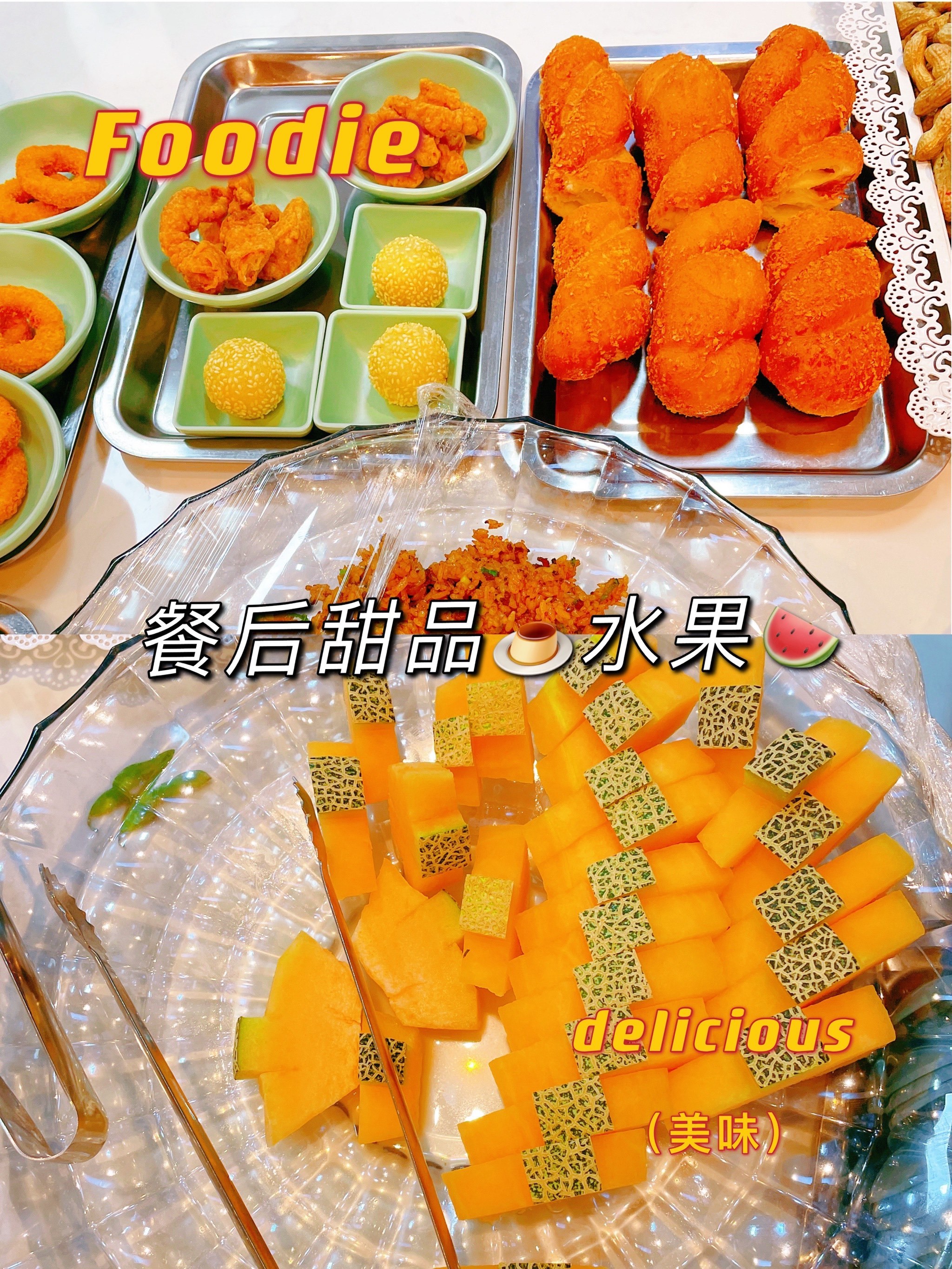关于乌鲁木齐新市区罗马天街火锅丸子在哪里的信息