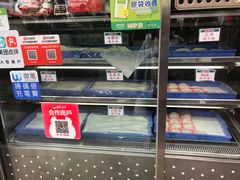 甜品柜-澳门长洲糯米糍(柯打苏沙街店)