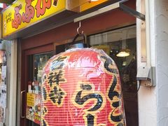 -前海深港基金小镇