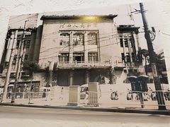 -京都老蔡记(伊河路店)