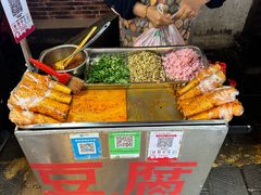 -捞沙巷