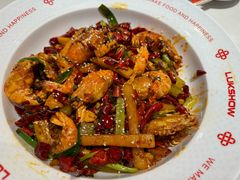 -禄鼎记·排队俩小时都要吃的酸菜鱼(石牌桥店)