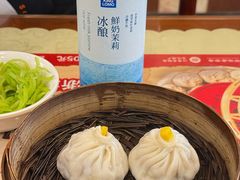 -王興記(中山路店)