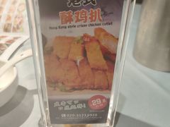 -松雅轩(大源店)