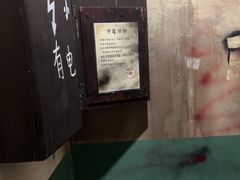-BlueGame深蓝密室逃脱真人NPC(京投港·长阳店)
