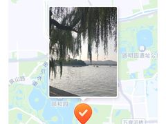 -颐和园