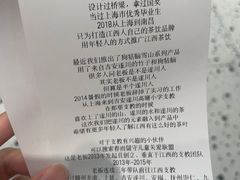 -KUNCHA鲲茶·江西制茶(铜锣湾店)