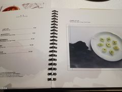 -北京柏悦酒店·锦庭餐厅Dining Room