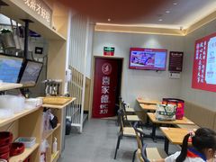 -喜家德虾仁水饺(华强天虹店)