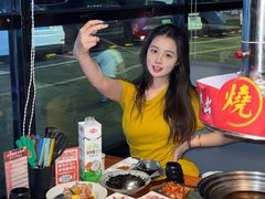 -山之屋炭火烧肉·生啤畅饮(大朗万科中央公园店)