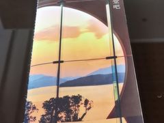 -逸廊大堂吧-下午茶·简餐-千岛湖自由洲际殿
