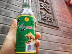 -西单翅酷(西单店)