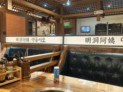 -明洞阿姨·韩式酱蟹烤肉·创意料理(三元桥店)