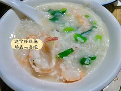 基围虾粥-粤港湾砂锅粥·宵夜(宝龙店)