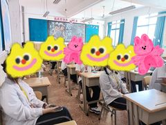 -上海市工商外国语学校