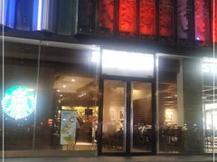 门面-星巴克臻选(南京江宁万达广场店)