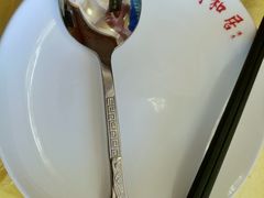 -同和居(什刹海店)