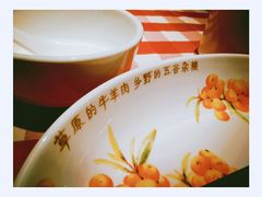 -西贝莜面村(镇江苏宁广场店)