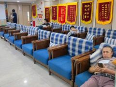 -好大夫口腔(广州店)