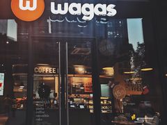 门面-Wagas(凤凰汇店)