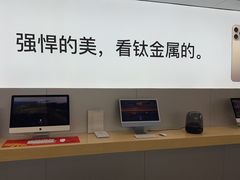 -吾悦广场(南京鼓楼店)