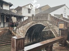 -鸣鹤古镇