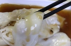 Meat Pie Egg Roll