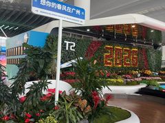 -广州白云国际机场-T2航站楼