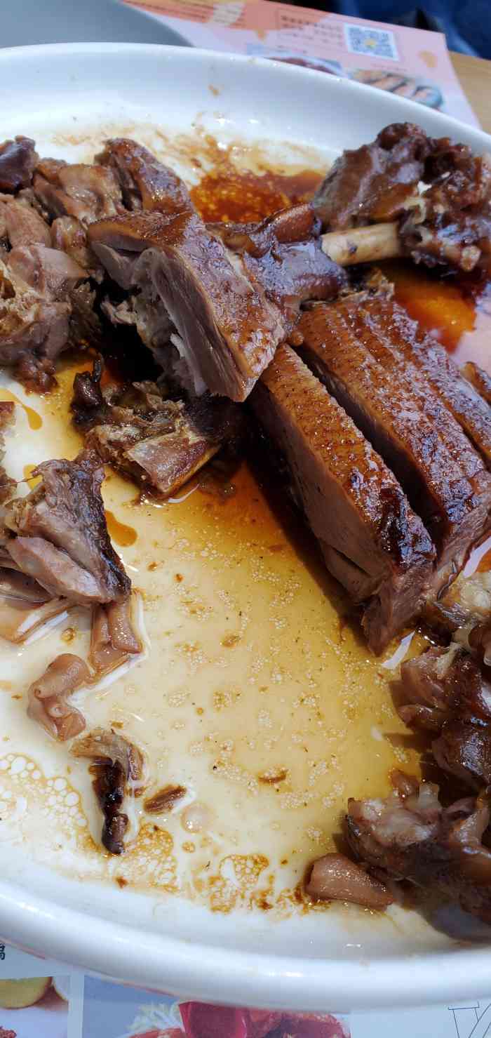 花花姨碌鹅生活馆-"花花姨碌鹅主打产品是碌鹅,卤汁浓郁,咸度.