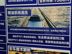 -上海永达嘉沃沃尔沃4S店(嘉定镇店)