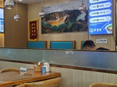 -伊京轩兰州牛肉面(闹市口店)