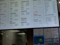 -Kyochon1991校村(共和路店)