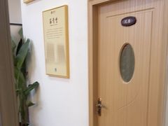 -筋骨堂热敷推拿按摩(招商花园城店)