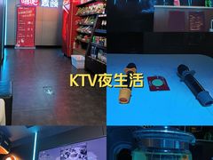 -唱吧麦颂KTV(西单华威潮铺街店)