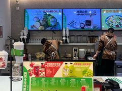 -Mr.Fruits水果先生(英蓝金融中心店)