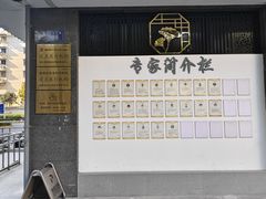 -杭州仁易堂中医康复医院疤痕修复