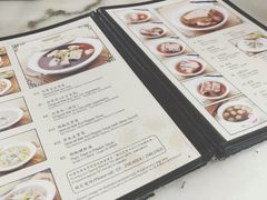 -新峰肉骨茶