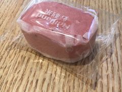 -好利来(东四店)