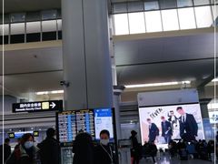 -长沙黄花国际机场-T1航站楼