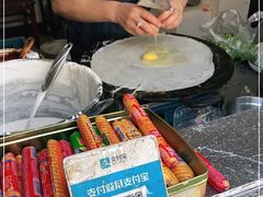-水丰路鸡蛋饼