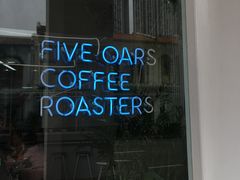 -Five Oars Coffee Roasters Heritage