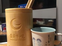 -耍哥串串香(香月湖店)