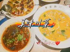 -川里谈·川味小馆(北京路店)