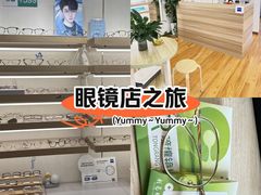 -刺鸟眼镜(黄岛直营店)