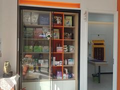 -子乐宠物医院