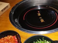 -原牛道·潮汕围炉火锅(讯美店)