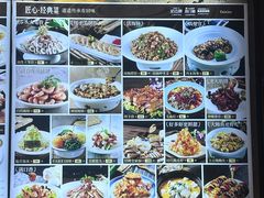 -新时代大酒店(仰口路店)