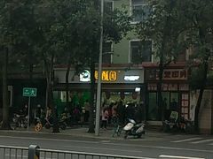 -闻酥园(大慈寺店)